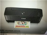 佳能打印机mp236